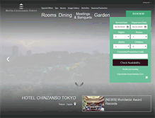 Tablet Screenshot of hotel-chinzanso-tokyo.com